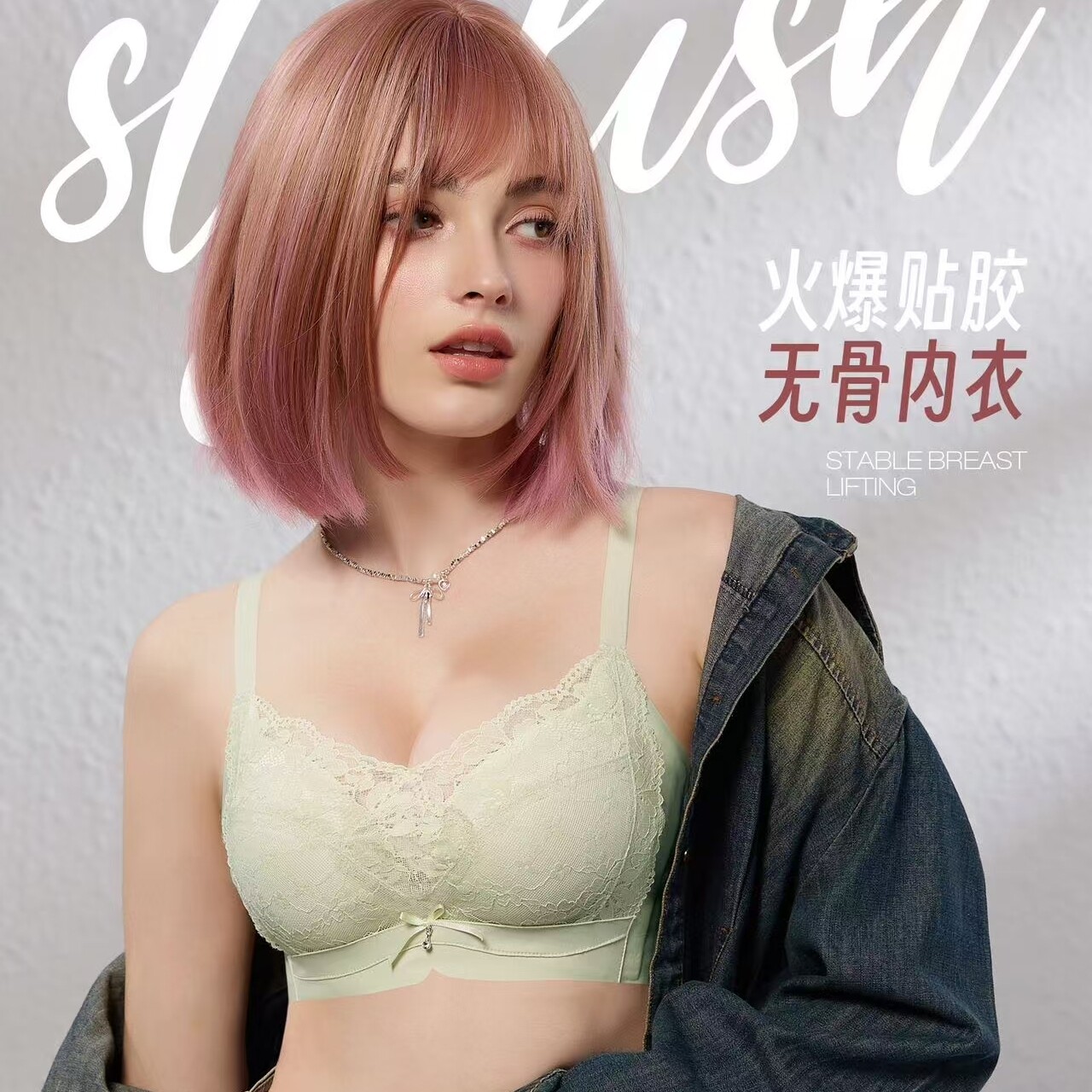 手掌杯内衣女小胸聚拢显大无钢圈无磁加厚B杯收副乳调整型文胸罩