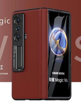 现货 适用荣耀magicvs手机壳新款magic vs至臻版折叠屏手机套华为全包镜头防摔壳膜一体前后保护超薄男外壳