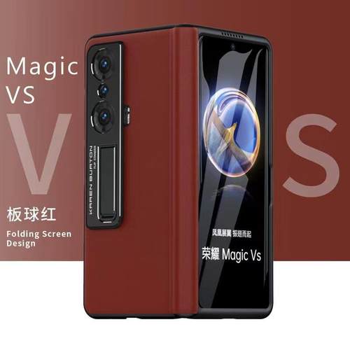荣耀magicvs手机壳新款