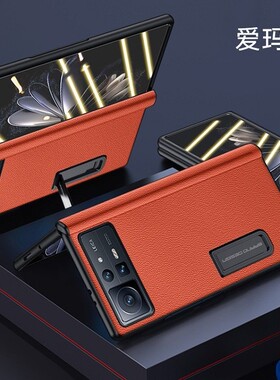 适用小米Mix Fold2手机壳折叠屏真皮原装防摔mixfold2保护套防窥全包铰链壳膜一体fold3新款皮套男女fold2