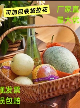 仿藤船式手工提篮礼品水果篮子