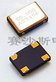 有源贴片晶振 OSC 5*7 5X7 5070 27M 27MHZ 27.000MHZ 原装3.3V