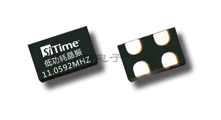 11.0592MHz有源晶振 11.0592M晶振 SiTime硅晶振1.8-3.3V SIT8008