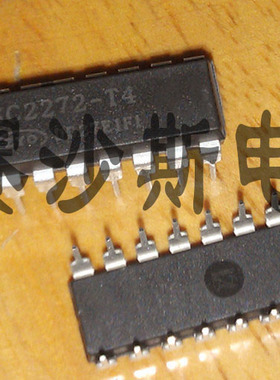 全新 SC2272-T4 遥控开关 接收解码芯片 DIP-18