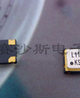 有源贴片晶振 OSC 5*7mm 5070 振荡器 11.2896M 11.289M 进口原装