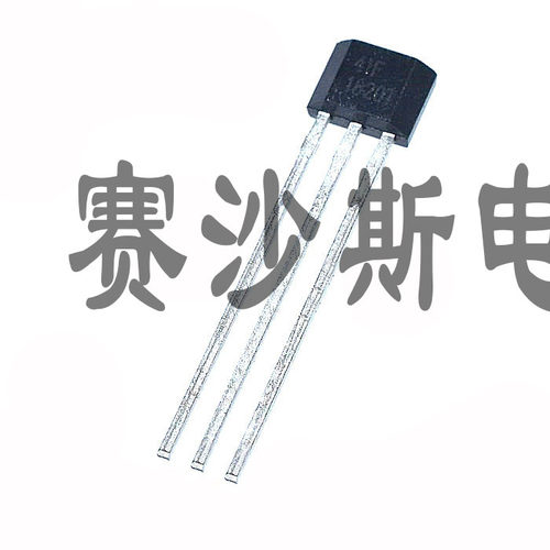 全新41F/0H41/SH41/SS41F/S41 双极性霍尔元件传感器 直插TO-92UA