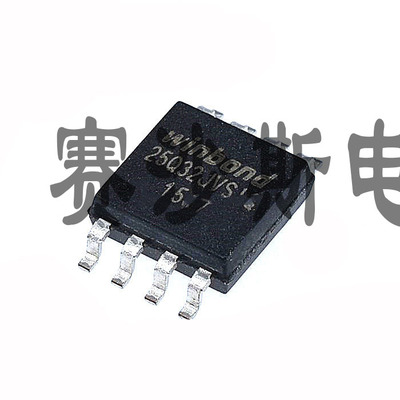 新版本 W25Q32JVSSIQ 25Q32FVSIG W25Q32FVSSIG闪存FLASH芯片4M