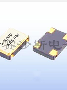 5070 有源贴片晶振 7050 3M 3MHZ 3.000MHZ 3.3V 5*7 DSO751SV