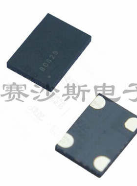 SITIME OSC 3.3V 20ppm 有源晶振贴片 5*7 12.8M 12.8MHZ 工业级