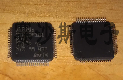 全新 STM32F101R8T6 LQFP64封装  STM32F101 微控制器芯片