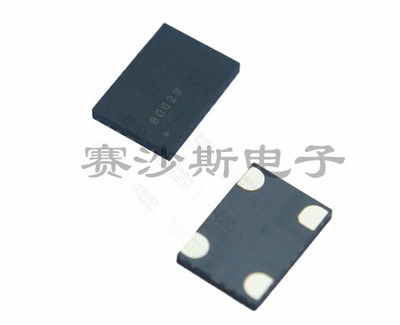 SITIME 有源贴片晶振 OSC 7050 5070 27.12M 27.12MHZ 27.120MHZ