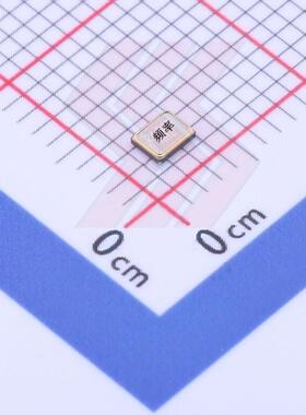 2520 SMD 无源晶体 贴片晶振 12M 16M 24M 25M 26M 30M 32M 48MHZ