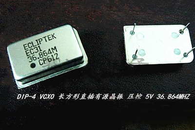 长方形压控有源直插晶振 DIP-4 36.864M 36.864MHZ VCXO EC31系列