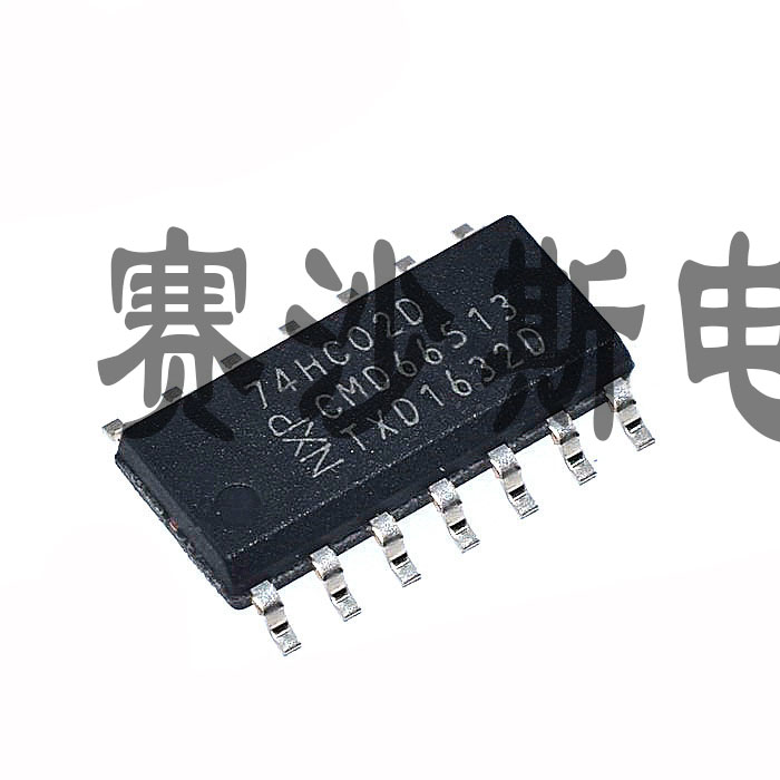 全新原装 贴片 74HC02D 74HC02 逻辑芯片 或非门 CMOS SOP-14