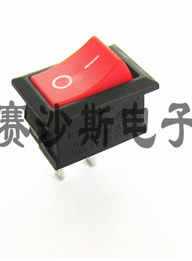 红色船型开关 2档2脚 KCD1-101-2P 开孔15*21MM 6A250VAC翘板开关
