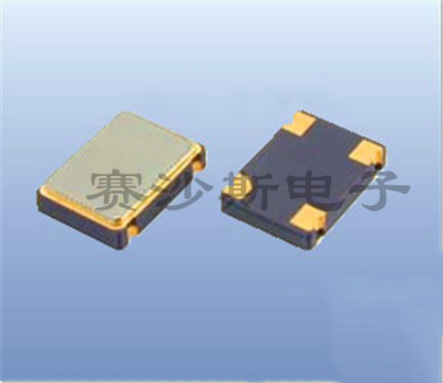 有源贴片晶振 OSC 5*7 5x7mm 5070 22.5792M 22.5792MHZ 原装品牌