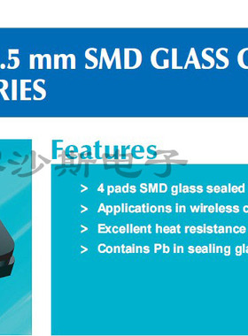 3225 无源 TXC 7V24006002 18PF 陶瓷面 24M 24MHZ 24.000MHZ台湾