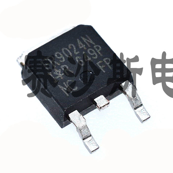 全新原装 IRFR9024N FR9024N TO252 MOS场效应管