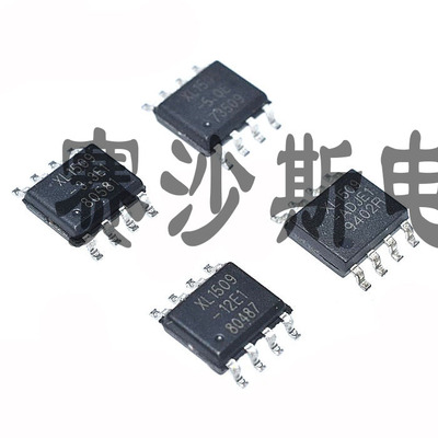原装稳压降压芯片 XL1509 贴片SOP-8 XL1509-3.3 5.0 12E1 ADJ E1