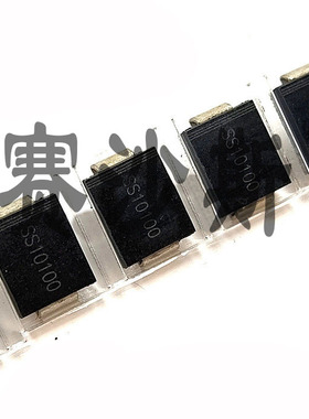 全新肖特基贴片 SK1010 DO-214AB 10A 100V 二极管SS10100 SMC