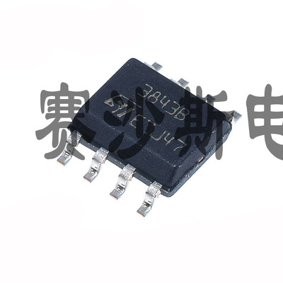 原装进口 3843B UC3843B UC3843BD1013TR UC3843BD1R2G SOP-8