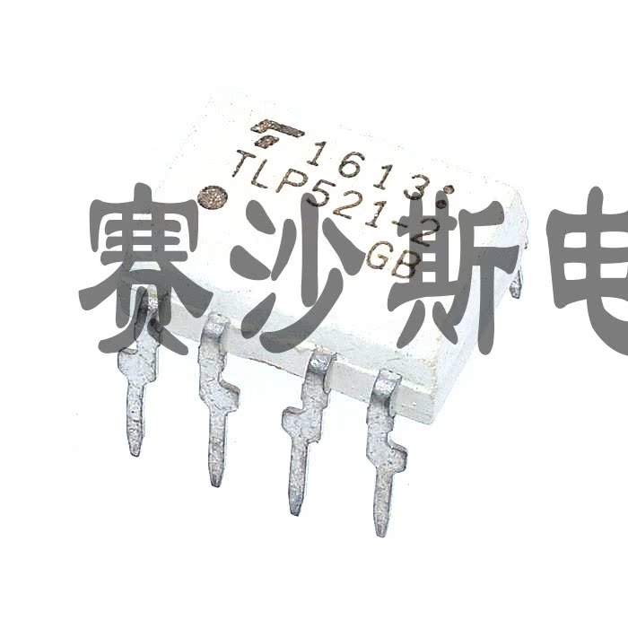 直插 质量保证 TLP521-2 P521-2 双光耦合器 晶体管输出 DIP-8