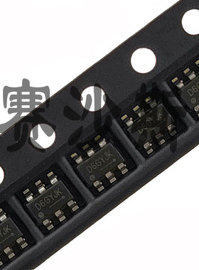 全新 PS7516D6G PS7516 SOT23-6 同步整流升压芯片 丝印D6G