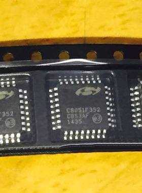 全新 C8051F352-GQR C8051F352 LQFP-32 微控制器 质量保证