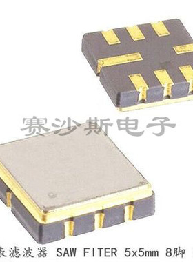 VECTRON TFS360A 5*5 8脚贴片 声表滤波器 360M 360MHZ 360.00MHZ