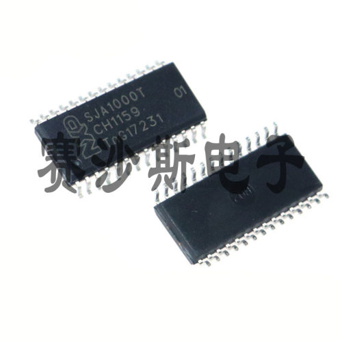 全新 SJA1000 SJA1000T 贴片SOP-28 独立CAN控制器 接口控制芯片