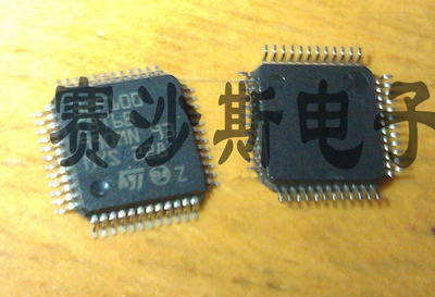 全新原装正品 STM32F100CBT6B STM32F100 专营STM系列 QFP48