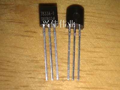 全新 HT7833 7833A-1 HT7833A-1 TO-92 热卖现货