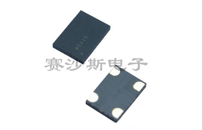 OSC 7050 5070 有源贴片晶振 1.8V SITIME 37.125M 37.125MHZ 5*7