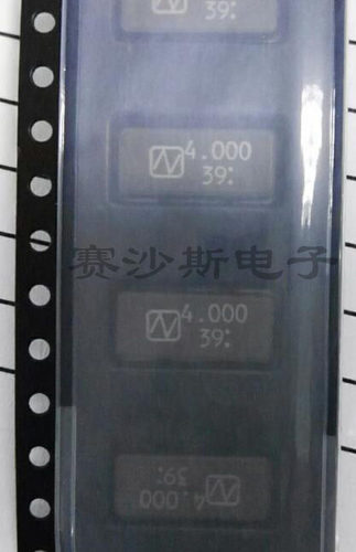 NX1255GB NX1255GA 4M 4MHZ 4.000MHZ 5.5X11.8 无源贴片晶振低频