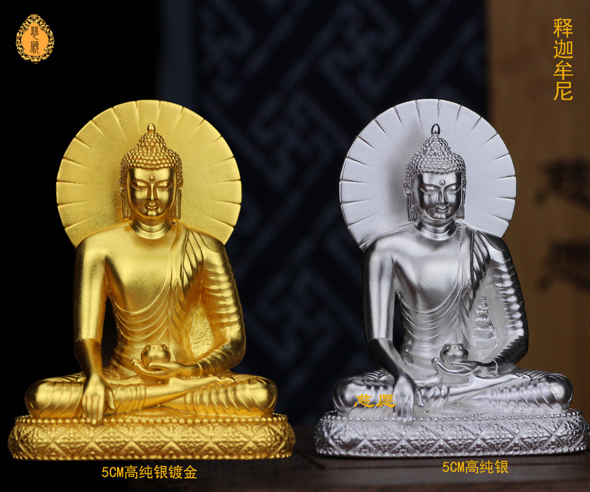印度菩提迦耶释迦牟尼佛35岁等身像纯金纯银随身小佛家居摆件国风