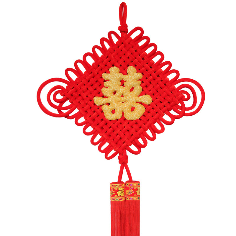结婚喜字中国结挂件婚联红双喜新婚房客厅布置电视背景墙场景装饰