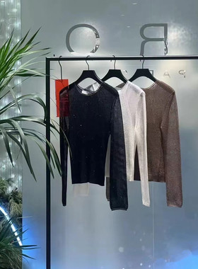 谷爱凌同款PEACH IRO2026新羊毛黑色细闪薄针织打底衫女法式