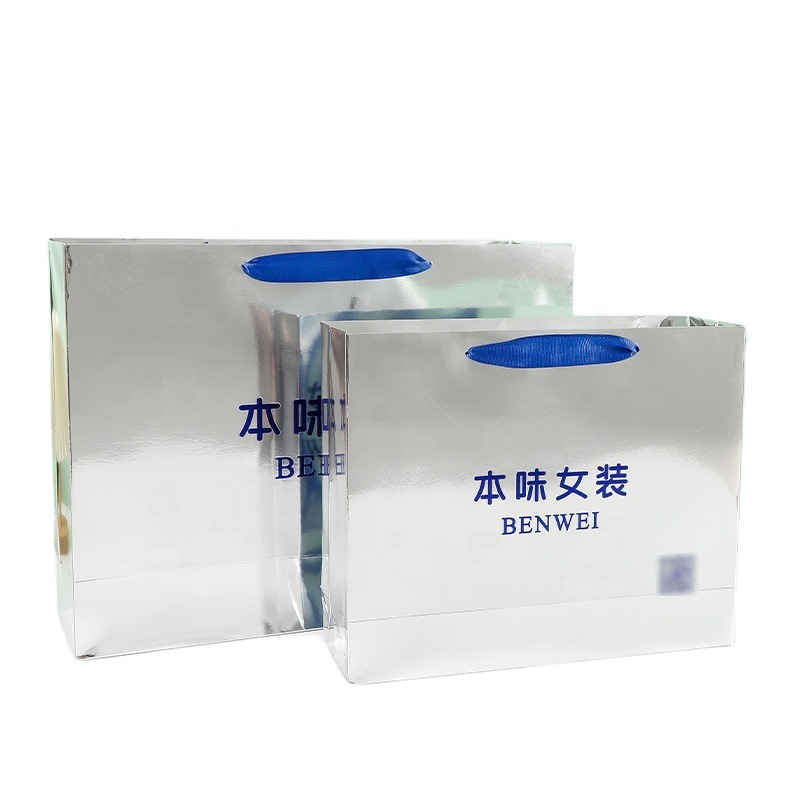 手提袋纸袋定制礼品袋豪华丝带手柄礼品袋萨科德帕佩尔LOGO包装袋