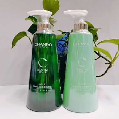 [赵露思推荐]自然堂干皮干发舒缓水润保湿洗发露精华乳洗护发套装