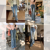 水洗做旧显瘦显腿长破洞微喇牛仔裤 修容喇叭裤 漫画腿get