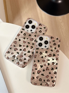 ins日韩轻奢豹纹爱心适用于苹果17promax手机壳iphone15p保护套14防摔13高级感新款16pro个性max手机套不撞款
