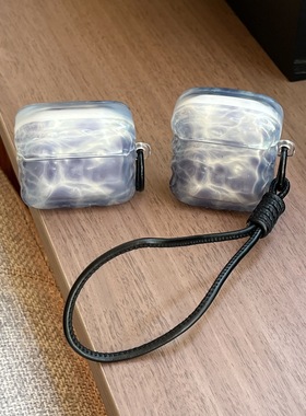 ins高级感半透灰色水波纹airpodspro3保护套airpod4适用苹果pro2耳机壳二代无线蓝牙第三代3airpodpro四代5五