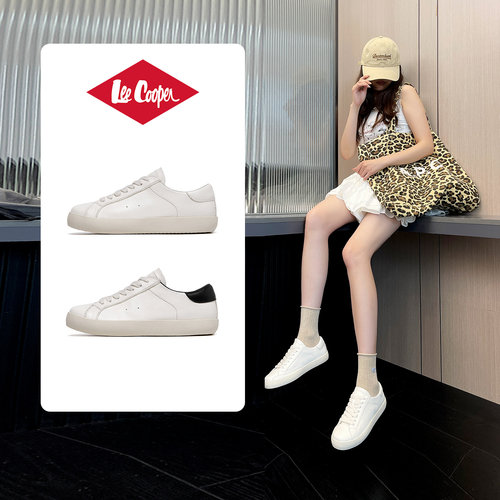 LeeCooper官方正品小白鞋女平底
