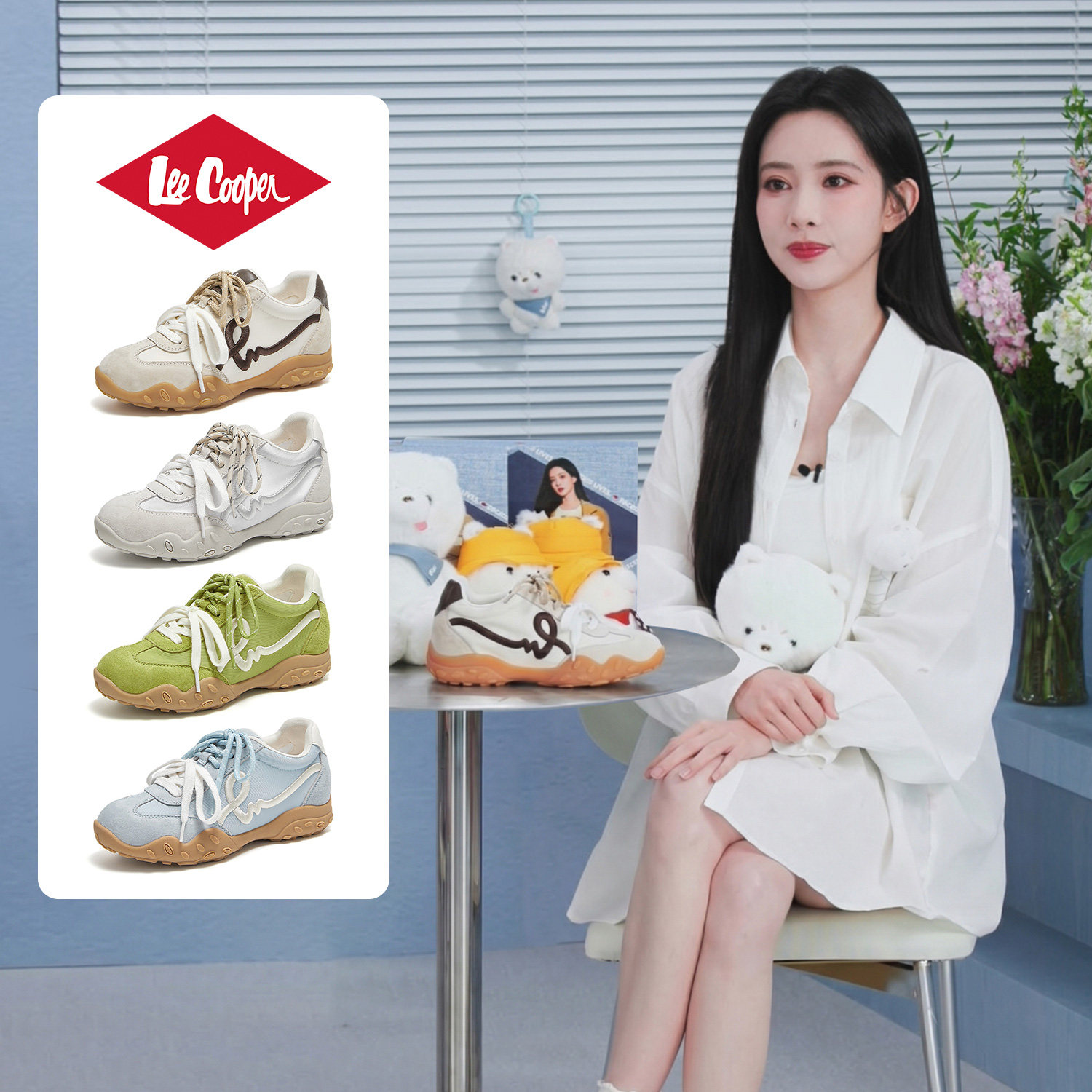 LeeCooper【孟子义同款】多彩曲奇德训鞋女2026夏季透气鞋子女鞋