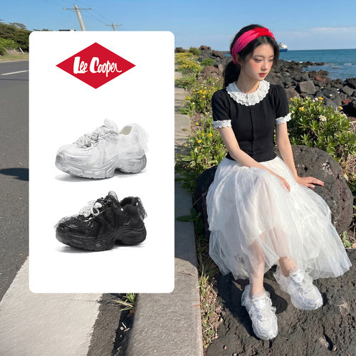 LeeCooper官方正品鞋子老爹鞋女
