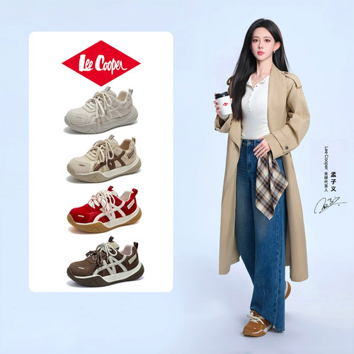 LeeCooper官方正品女鞋休闲鞋女