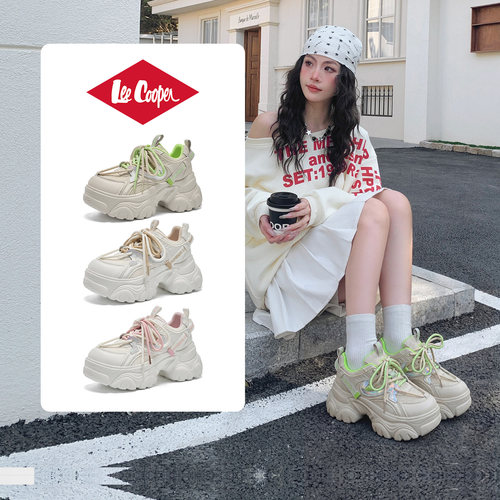 LeeCooper官方正品女鞋老爹鞋