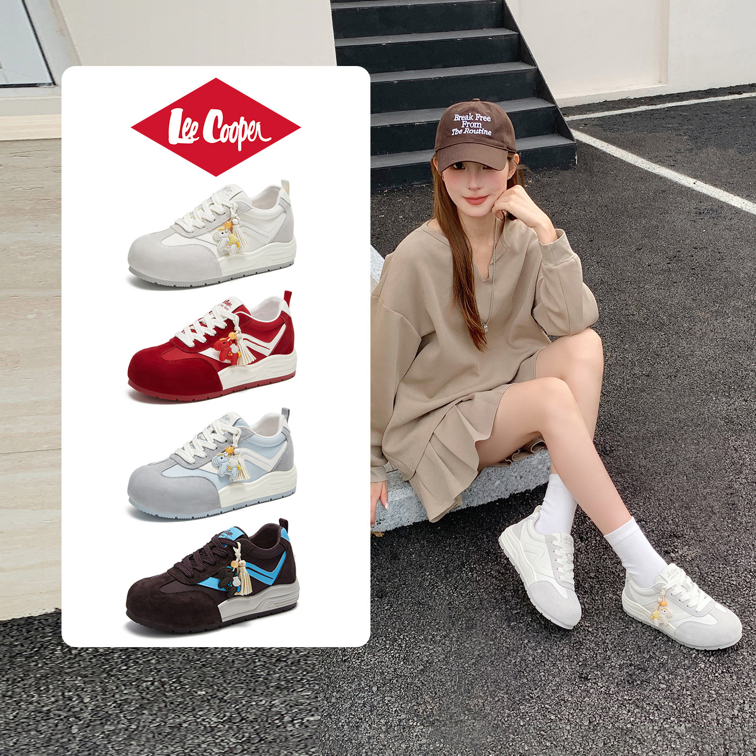 LeeCooper[小马德训]孟子义同款德训鞋女款内增高鞋子女鞋休闲鞋