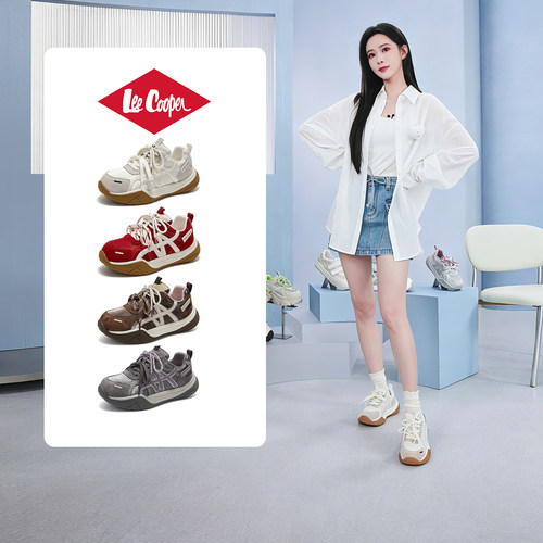 LeeCooper官方正品休闲鞋老爹鞋