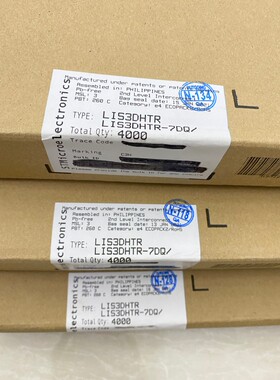 LIS2DHTR LIS2DH12TR  LIS2DS12TR LIS2DW12TR 封装LGA 传感芯片